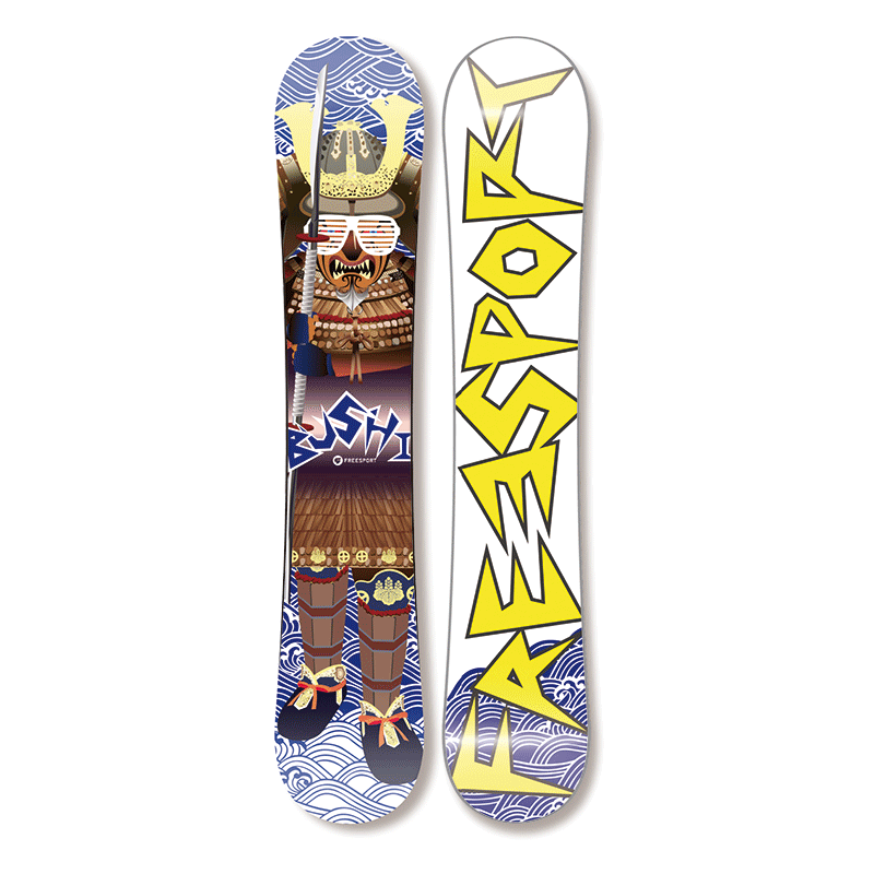 Bushi Snowboards