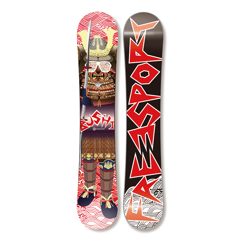 Bushi Snowboards(Red)